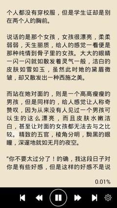 pt游戏官网